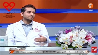 بیماری های قلبی (انژیوگرافی و انژیوپلاستی) بخش 2