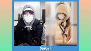 قرار گذاشتن آیو و لی جونگ سوک