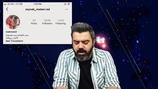 14011010: عملیات 3 ساعته نوپو و متلاشی کردن تیمی که عامل شهادت کیان در ایذه بود