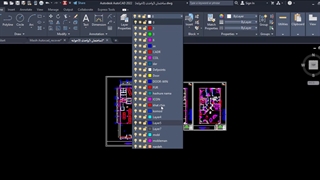 کم کردن حجم فایل اتوکد فقط با 2تا کلیک
