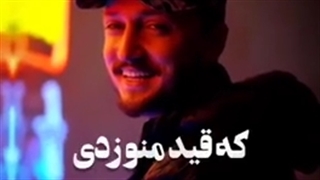 هعی تو که ادعات می شد