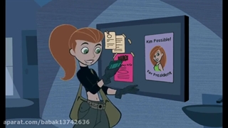 کیم پاسیبل قسمت۸ دوبله