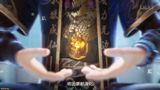 انیمه ارباب چشمه ستاره Master of Star Origin ( Xing Yuan Zhi Zhu) قسمت 45