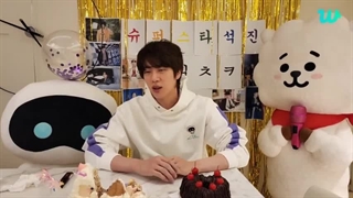 پارت دوم لایو تولدجین درویورس با زیرنویس فارسی