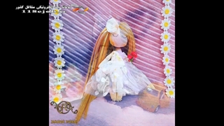 طراحی عروسک رنگی پوش در تهران