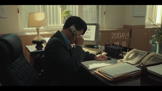 قسمت 1 سریال افتخار با زیرنویس فارسی (The Glory 2022)با سونگ هه کیو و لی دو هیون