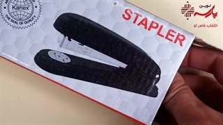 ماشین دوخت منگنه مدل B9 کانکس