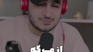 عشق یک طرفه