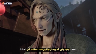 انیمه روح ارباب جنگجو The Soul of Soldier Master قسمت 20