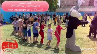 برگزاری جشن مدارس و مهدکودک و تولد و عروسی