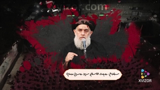 پروژه آماده افترافکت تیزر مذهبی و هیئتی محرم