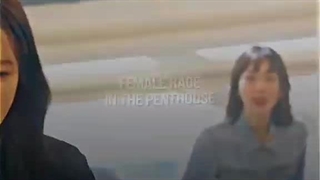 داد زدنای بازیگران پنت هاوس