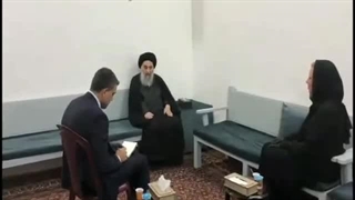 حضرت آیت الله سیدعلی حسینی سیستانی