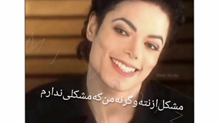 بسی‌حققق+کپپپ‌فوری