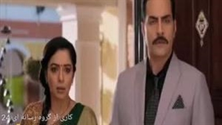 سریال هندی انوپاما قسمت ۲۱