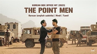 فیلم مردان پیشگام با زیرنویس فارسی/ The Point Men 2023