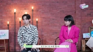 پلت آیو قسمت نهم با زیرنویس فارسی (مهمان : آیکمو)