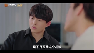 قسمت8 سریال چینی(رئیس متقلب من)+زیرنویس فارسی