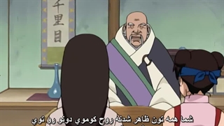 Naruto - 163 [720p].mkv