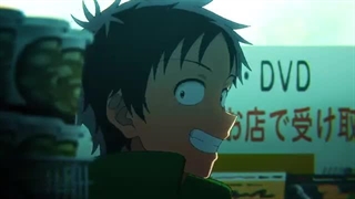 「AMV」- Paradoxx - Dirty Shoes