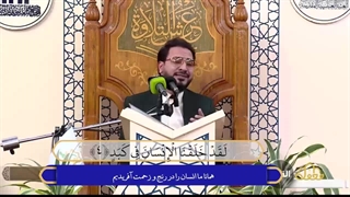 تلاوت استاد و قاری بین المللی حامد شاکر نژاد در حرم حضرت عباس علیه السلام