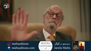 سریال اسارت قسمت 150 (فراگمان Esaret)