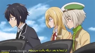 انیمه Shikkakumon no Saikyou Kenja قسمت 11