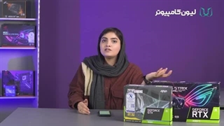 آموزش سخت افزار کامپیوتر: کارت گرافیک چیست؟ عملکرد + تفاوت مدل‌های مختلف کارت گرافیک