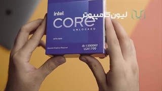 UNBOX CPU 13900 KF / آنباکس پردازنده اینتل 13900