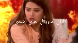 میکس قسمت اخر سریال هندی به عشق تو سوگند