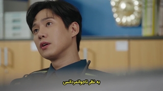 قسمت 2 سریال غریبه ها+ زیرنویس چسبیده فارسی‌ ✧ rangers 2023 با بازی چوی سو یونگ و پارک سونگ هون