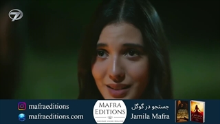 سریال اسارت قسمت 159 (فراگمان Esaret)