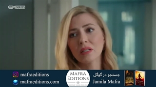 سریال خواهران و برادران قسمت 265 (به زودی)