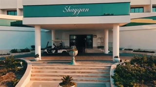 هتل شایگان کیش