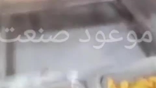 دستگاه بسته بندی سیل حرارتی