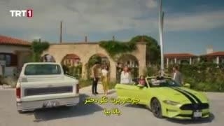 دانلود رایگان قسمت 5 سریال خود کرده را تدبیر نیست با زیرنویس فارسی در ‌‌‌‌‌‌کانال تلگرام ما/لینک کانال پایین توضیحات