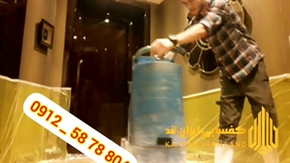 کفسابی و سنگسابی پله پایگرد و راه پله و راه رو