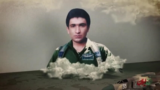 شهید خلبان عباس دوران