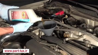 7. افزودن روغن part lux