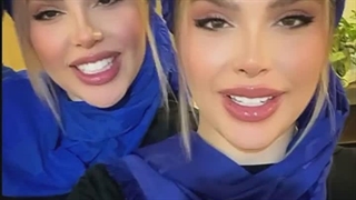 بیژه به بادینی ツ