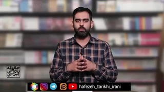 ۱۴۰۲۰۴۲۸: حافظه تاریخی - مهدی نصیری؛ از دفاع از پرده نشینی زنان تا حمایت از شورش ززآ