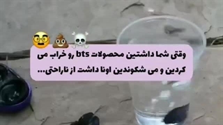 ممنونم از هیتر های عزیز