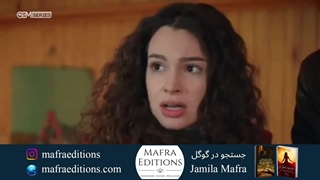 سریال خواهران و برادران قسمت 267 (به زودی)