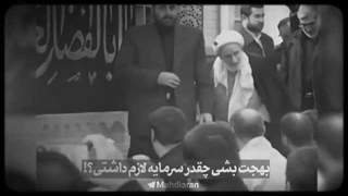 یا ولى العافیه، اسئلک العافیه، عافیه الدین والدنیا والاخره