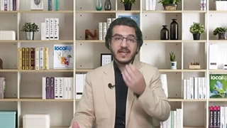 ۱۴۰۲۰۵۰۱: کشف حجاب و سطوح اقدام - میثم آذربخش