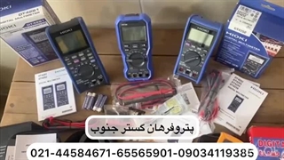 فروش انواع تجهیزات اندازه گیری جریان وولتاژ