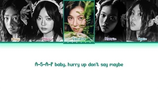 لیریک آهنگ asap از نیوجینز newjeans