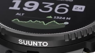 ساعت سونتو ورتیکال فسفوری