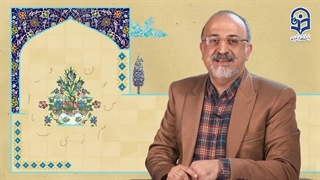 کارگاه زیبابنویسیم-جلسه هفتم