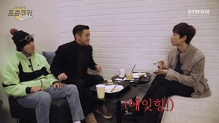 ویلاگ شیوون قسمت33 با زیرنویس فارسی